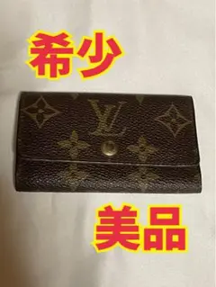 LOUIS VUITTON_MALLETIER刻印 キーケース