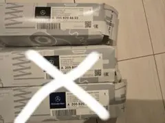 Item thumbnail for item 6246231b-5cde-4dd9-a3ab-358b96a700cb