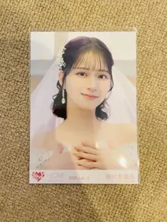 ２　＝LOVE イコラブ　佐々木舞香　生写真 恋人以上、好き未満　MV衣装　ヨリ
