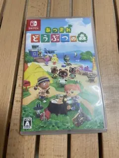 あつまれ どうぶつの森 Nintendo Switch