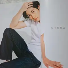 SODA 2015年9月号 三浦春馬さん
