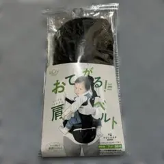 Item thumbnail for item b6aff72c-4ac7-4c6b-83e5-f6df95434995