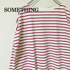 SOMETHING 白 ピンク ストライプ ボーダー柄 長袖 Tシャツ サイズF