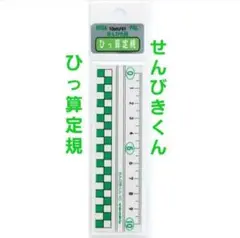Item thumbnail for item bd82f295-27f2-43f1-b58d-b34a5dea4c71