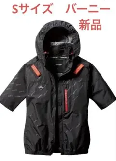Item thumbnail for item ee70ea1e-184d-4320-8b99-ac88806f3edc