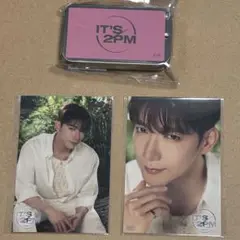 2PM オンラインくじセット