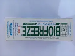 バイオフリーズ　452ｇ バイオフリーズ 452g(徳用ボトル) BIOFREEZE 送料無料 : イトウ