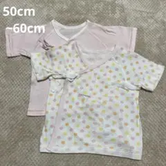 Item thumbnail for item 7728c74d-74c2-4246-b9ac-9014c8126f3f