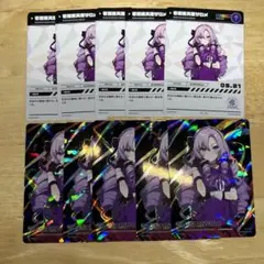 Item thumbnail for item 409759af-1d2f-4be1-a36d-6e7af5163e96
