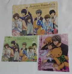 中村春菊 純情ロマンチカ グッズセット