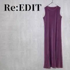 Re:EDIT　マットプリーツマキシワンピース　ノースリーブ　スタイルアップ効果