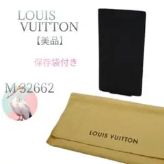 Item thumbnail for item b9a3f6ae-8c1d-455a-a507-ff820c1532cd