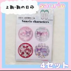 Item thumbnail for item 61a386ae-2670-4a7a-bdb1-536da95af5cd