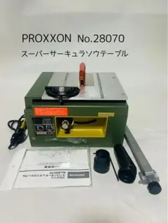 N 様 専用ページ 71m5yvOwgcL._UF1000,1000_QL80_.jpg