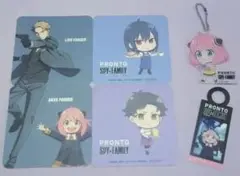 SPY×FAMILY＆PRONTO コラボ グッズ アーニャ ロイド