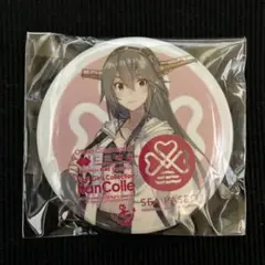 【呉市立美術館 艦これ展】 シーパセオ 瀬戸内海汽船 缶バッジ 榛名