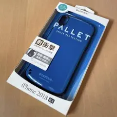 iPhone XR 耐衝撃ハイブリッドケース「PALLET」 ブルー