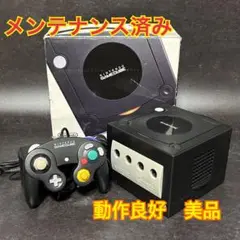 【メンテ/分解清掃済み】 ゲームキューブ ニンテンドー ブラック