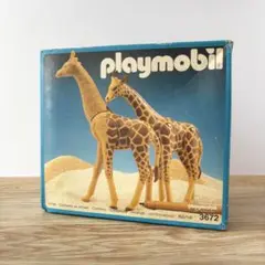 Item thumbnail for item cec0dbd7-b58b-48f4-842b-699d909bc6b0