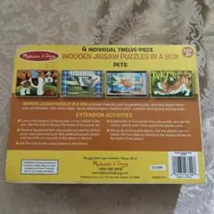 Melissa & Doug 木製ジグソーパズル 4個セット