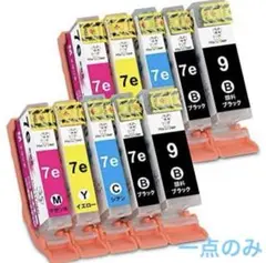 Item thumbnail for item 7348ca4f-5534-40db-9ce0-21cdb8b87bf1