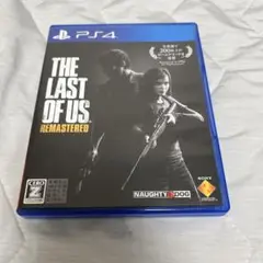PS4 THE LAST OF US ラストオブアス リマスタード