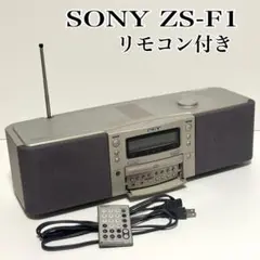 5*ノ様 SONY ZS-F1 ジャンク品 2025年最新】SONY zs-f1の人気アイテム - メルカリ