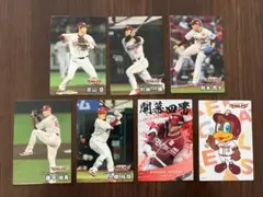 【楽天 全7種7枚レギュラーカード】プロ野球チップス 2025 2弾