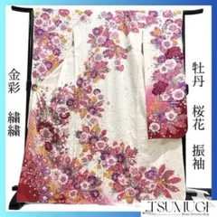 Item thumbnail for item 806f4fdb-ab17-4383-b5b2-bb18390583d3