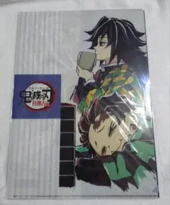 Item thumbnail for item 4198412d-cb1b-48eb-8dfa-05aa674db27d