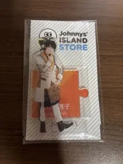 Item thumbnail for item cf9ad51e-0727-41cb-86da-8f8afa0c05dd