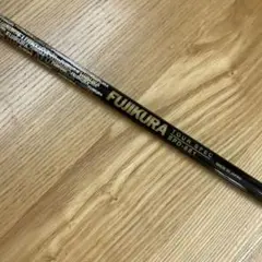 FUJIKURA TOUR SPEC SPD-661 1Ｗ用 スリーブ付き