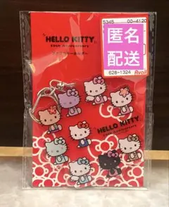 2025年最新】アベイル サンリオ 福袋の人気アイテム - メルカリ