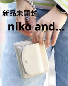 新品　niko and... ニコアンド　オリジナルストラップミニL字財布