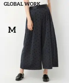 【美品】GLOBAL WORK フロッキードットスカーチョ M 黒
