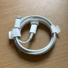 iPhone純正品充電コード