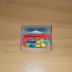 Item thumbnail for item ceee64cf-a200-4e6f-b4a5-6b145536d2cc