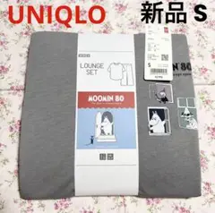 新品 UNIQLO ユニクロ ムーミン ラウンジセット 半袖 グレー S