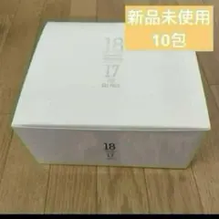 新品未使用 プリマトリーチェ 17 CO2ジェルパック(パック) 10包 Primattrice 1817（プリマトリーチェ）C02ジェルパック(パック