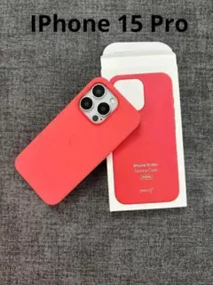 【新品】純正互換品iPhone 15 pro　シリコンケース　グアバ