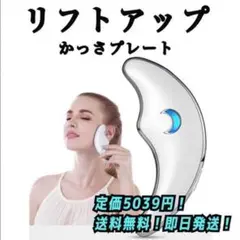 Item thumbnail for item eeae78cb-f18a-4188-bb04-77c8422e1aa3