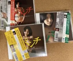 dankaiパンチ～東京に吹く風～昭和40年代歌謡曲 Amazon.co.jp: dankaiパンチ~東京に吹く風~昭和40年代歌謡曲