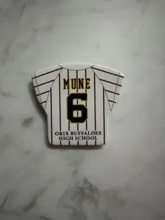 オリックスバファローズ　宗佑磨　バファローズ高校　缶バッジ