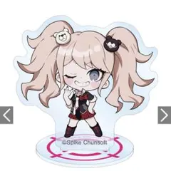 ダンガンロンパ ドロードロー くじ 上倉エク 江ノ島盾子