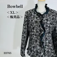 【極美品】ボウベル ジャケット 立ち襟風 花柄フロッキー XL ブラック系