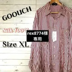 スペシャル!!80s GOOUCH リネン100%タックパンツ Vintage スペシャル!!80s GOOUCH リネン100%タックパンツ Vintage パンツ