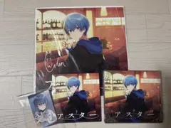 ころん　アスター 初回限定DVD盤