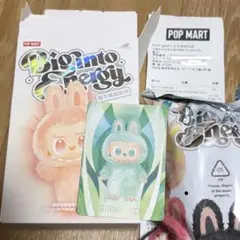 正規品Big into Energy ラブブ Labubu SERENITY