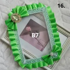 16.　硬質ケース　デコ　b7　トレカ　リボン　レース　フリル　黄緑