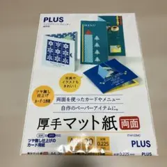 Item thumbnail for item d49ee888-694b-4f0b-bba0-a0439d3a6fdf